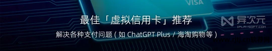 虚拟充值软件哪里购买_充值虚拟软件用什么软件_虚拟充值软件怎么用