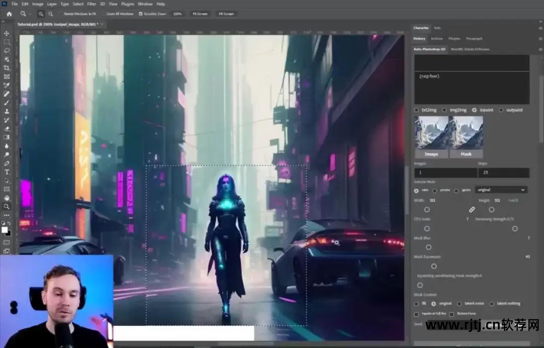 图片ps软件教程_ps软件使用教程图片_图片ps教程视频