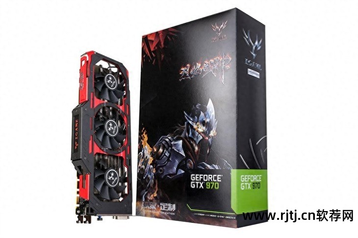 七彩虹超频软件教程_七彩虹超频键怎么用_七彩虹超频软件怎么用