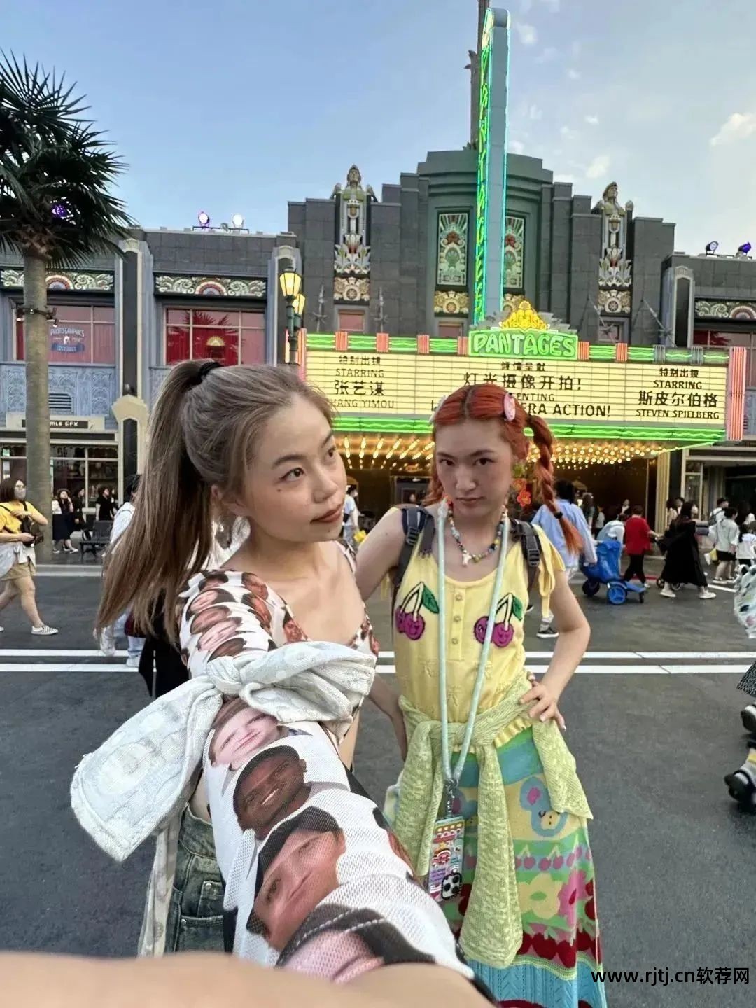 旅程同行旅游软件有哪些_旅游同行app_旅程同行旅游软件