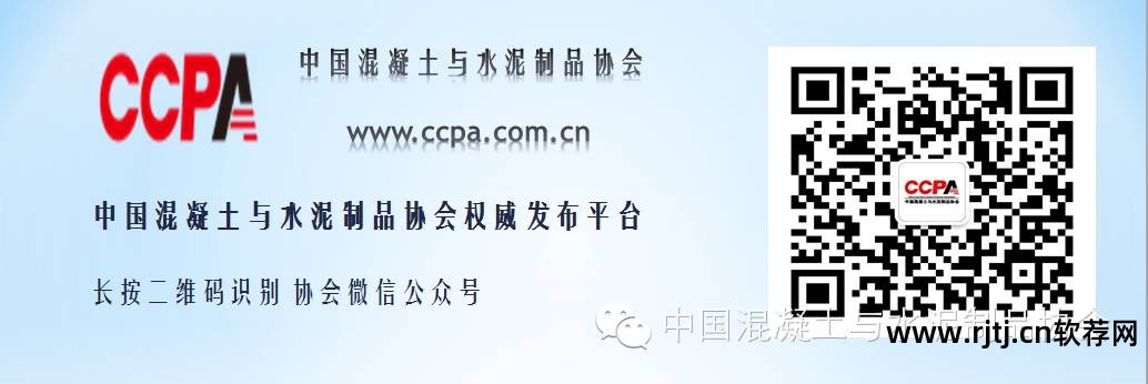 混凝土吊车梁施工方案_混凝土吊车梁图集_混凝土吊车梁计算软件