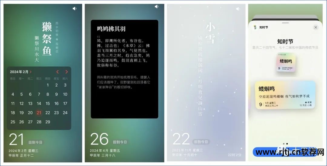 指南针图片下载_指南针图片软件哪个好_指南针软件图片