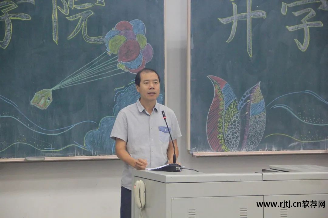河北师范大学软件工程学院_河北师范大学软件学院院长_河北软件技术学院院长