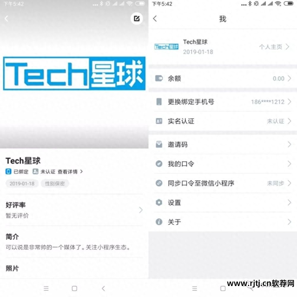 qq名片刷赞软件免费版_qq名片刷赞软件免费版_qq名片刷赞软件免费版