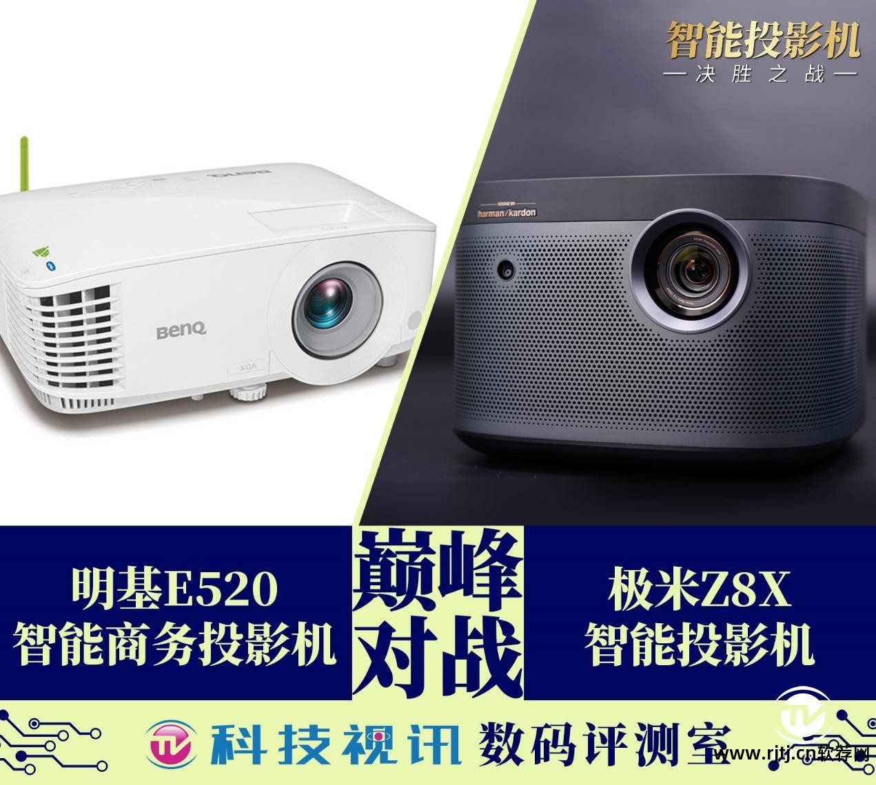 安卓智慧软件下载_下载智慧软件手机_安卓软件智慧