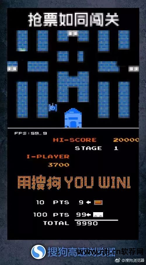 火车票抢票软件抢票测评_火车票抢票软件安全360安装_360火车票抢票软件安全吗