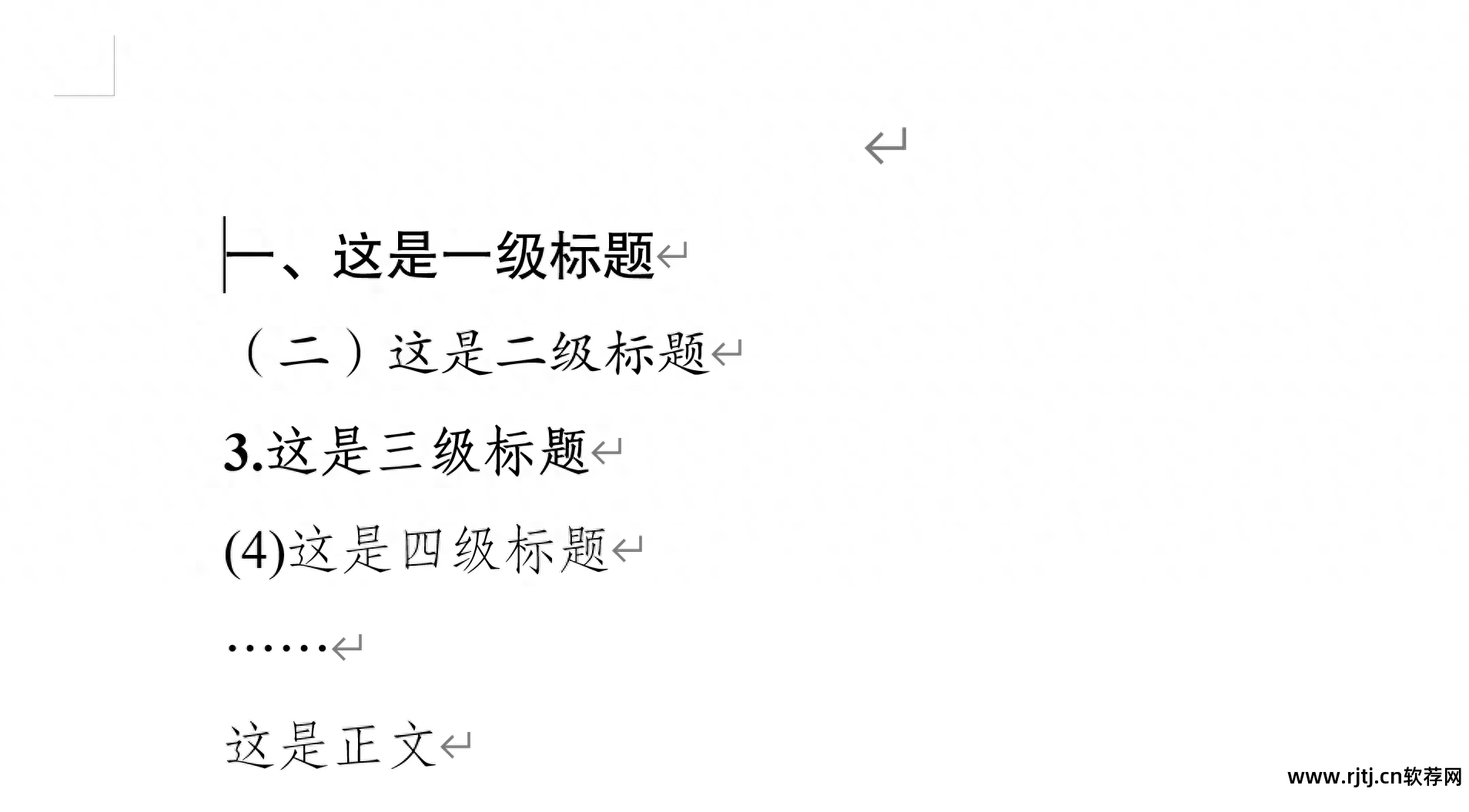 办公软件教程视频_视频办公教程软件下载_办公视频软件有哪些