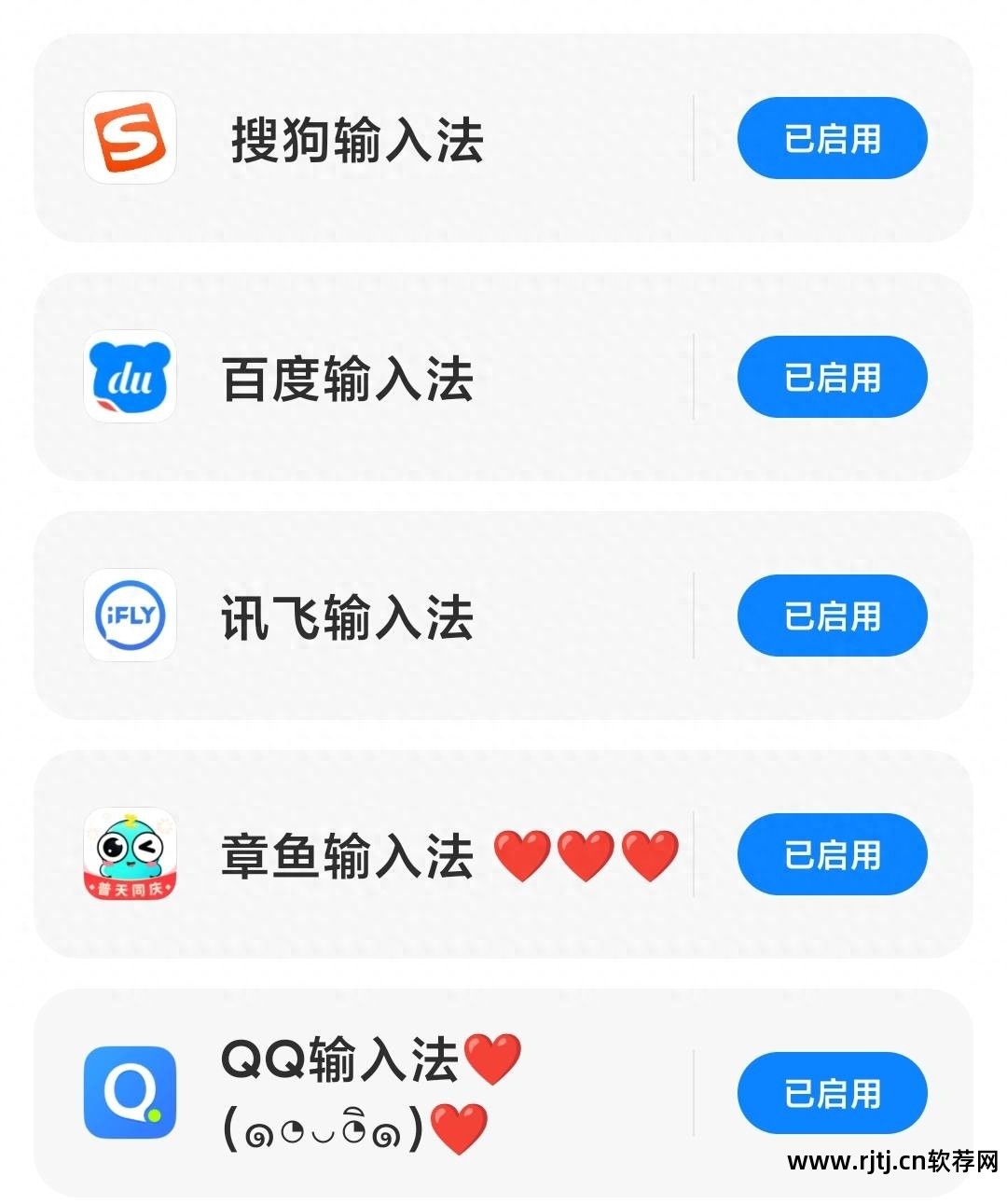 盲打练习软件_盲打字软件_练盲打用什么软件