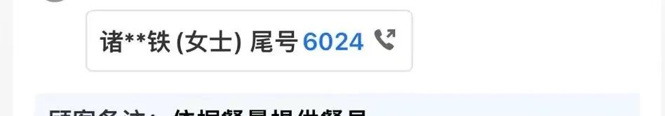 外卖兼职软件好用吗_外卖兼职软件好做吗_兼职外卖软件哪个好