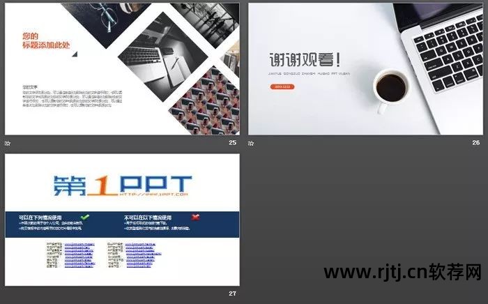 哪里可下载360软件宝库_360软件宝库的软件安全吗_宝库下载软件可360浏览器