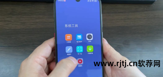 安卓手机通话自动录音_安卓 通话录音 软件_安卓通话音量增大软件