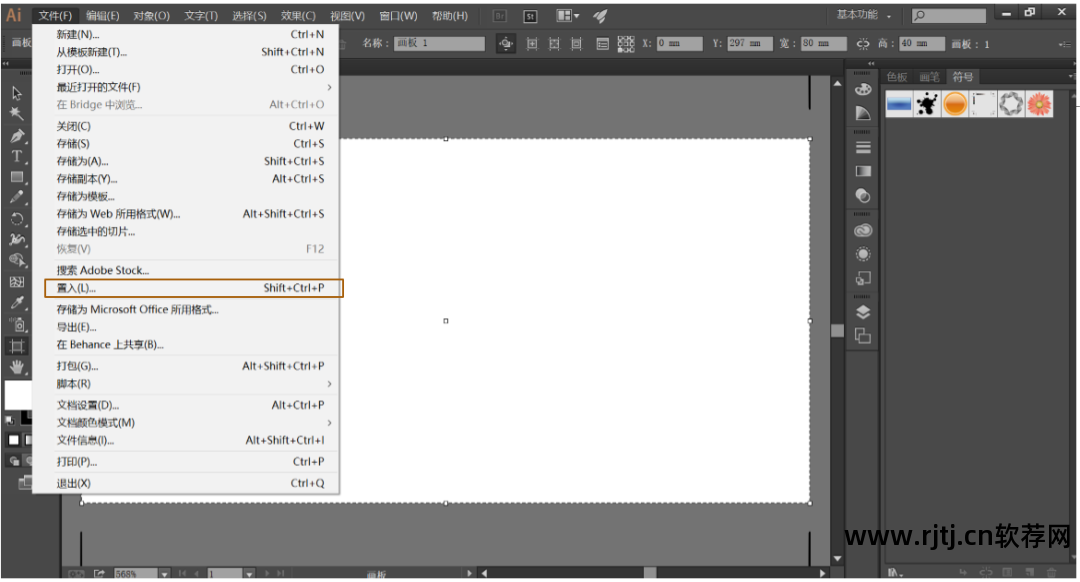 照片合成处理软件_合成照片软件哪个好用_照片合成技术软件