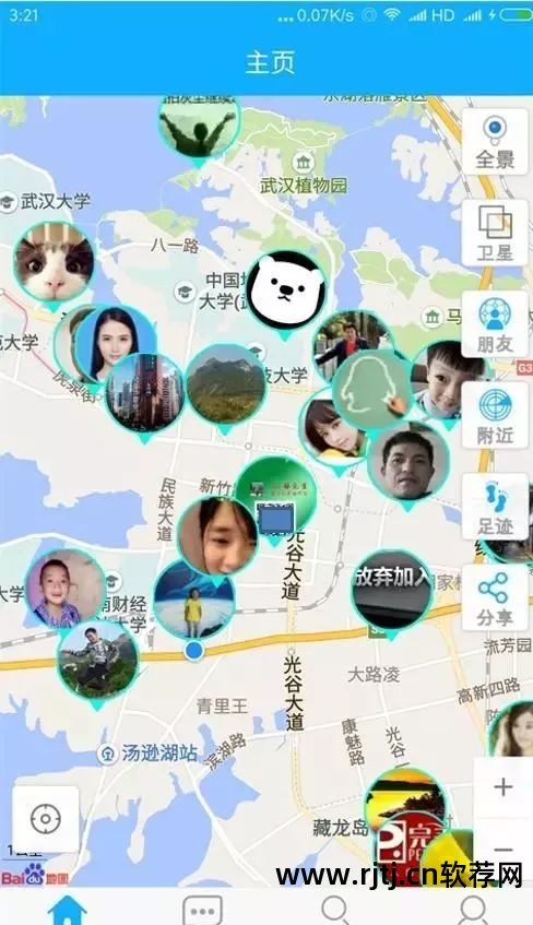 手机定位软件公司_定位软件手机企业排名_企业手机定位软件