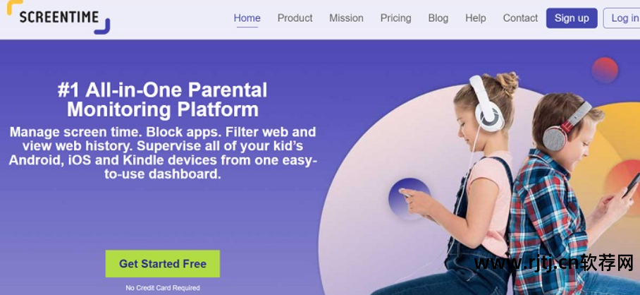 限制手机上网的软件_上网限制软件手机怎么解除_上网限制软件手机能用吗