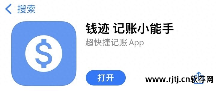 苹果短信备份到新手机_苹果手机备份软件教程_手机备份和还原软件