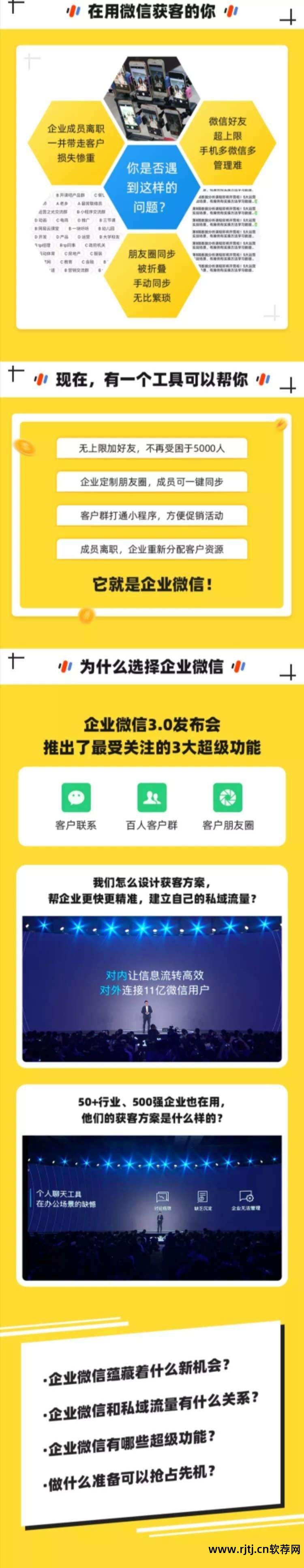 餐饮软件教程_餐饮软件教程_餐饮软件教程