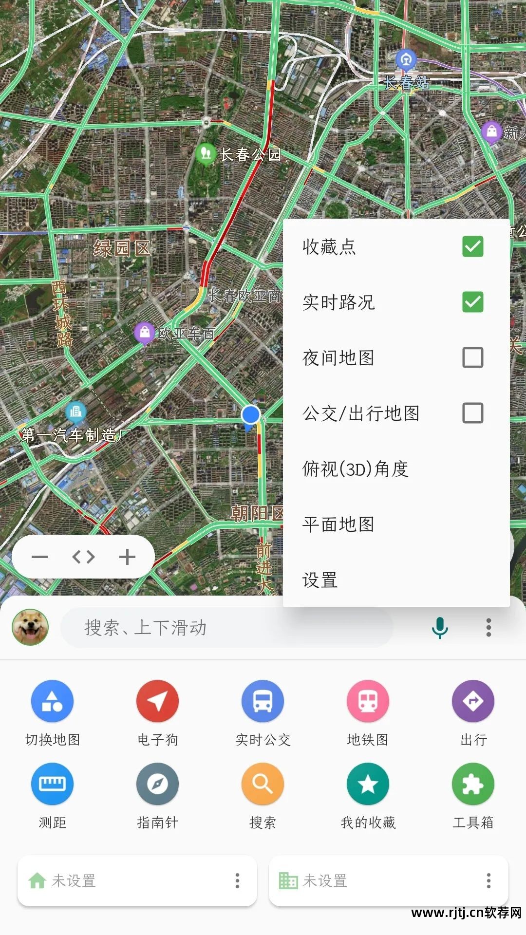 笔记本手写软件哪个好些_笔记本 手写软件_笔记本手写软件有哪些