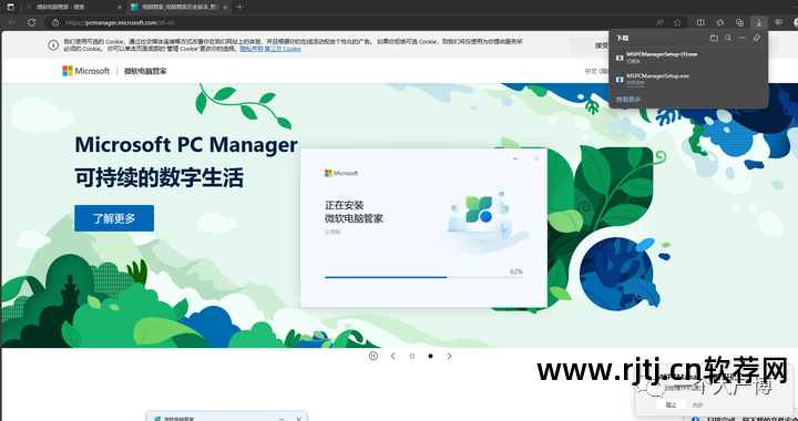 名字设计签名免费软件_签名免费软件下载_免费签名软件