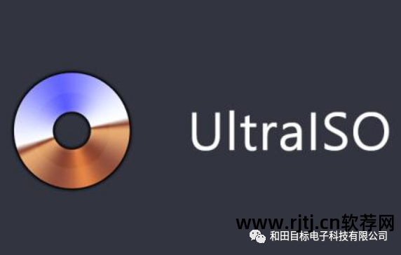 刻录软件nero怎么用_刻录软件使用教程_nero8刻录软件教程
