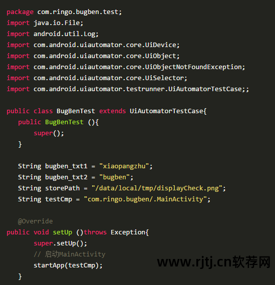 源码测试软件有哪些_怎么测试源码软件_源码测试工具