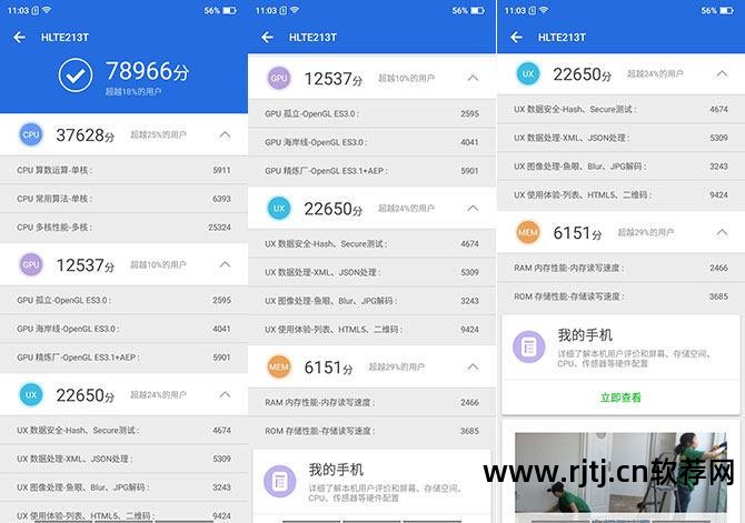 海信电视软件网页_电视海信网页软件怎么下载_电视海信网页软件叫什么