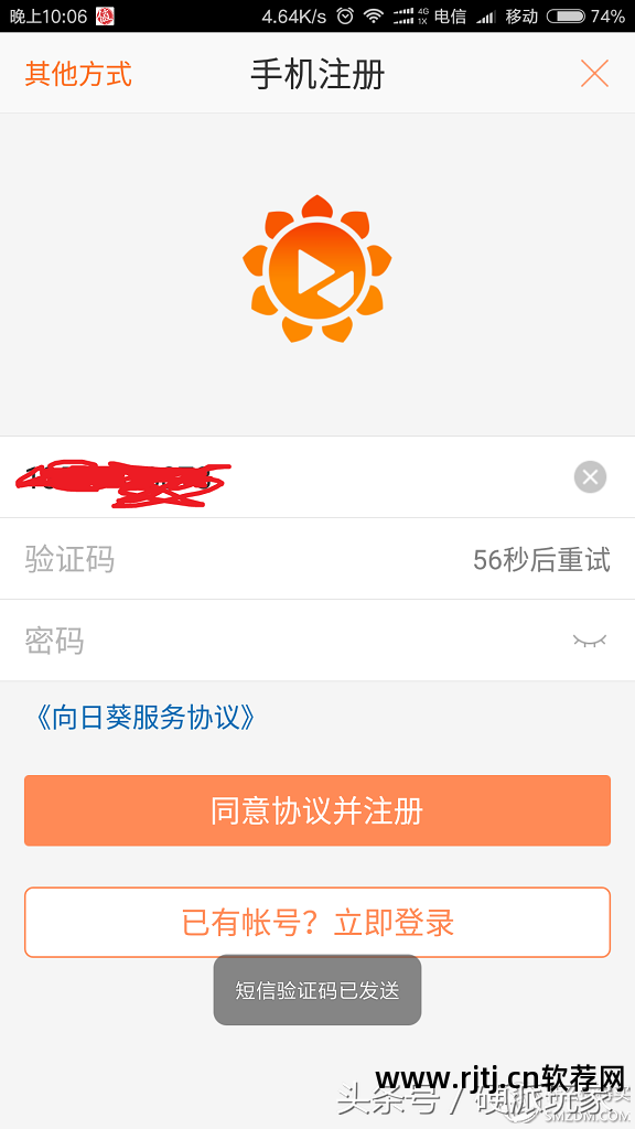 灰鸽子远程控制软件价格_灰鸽子远程控制软件教程_灰鸽子远程控制原理