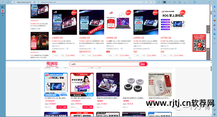 名字设计签名免费软件_免费签名软件_签名免费软件下载