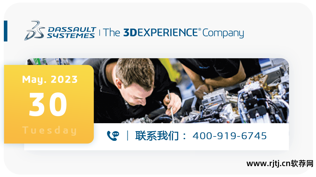 嵌入式软件课程_嵌入式软件设计入门与进阶_嵌入式系统软件教程