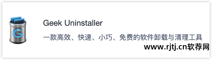 常用教程计算机工具软件有哪些_计算机常用工具软件教程_常用教程计算机工具软件有