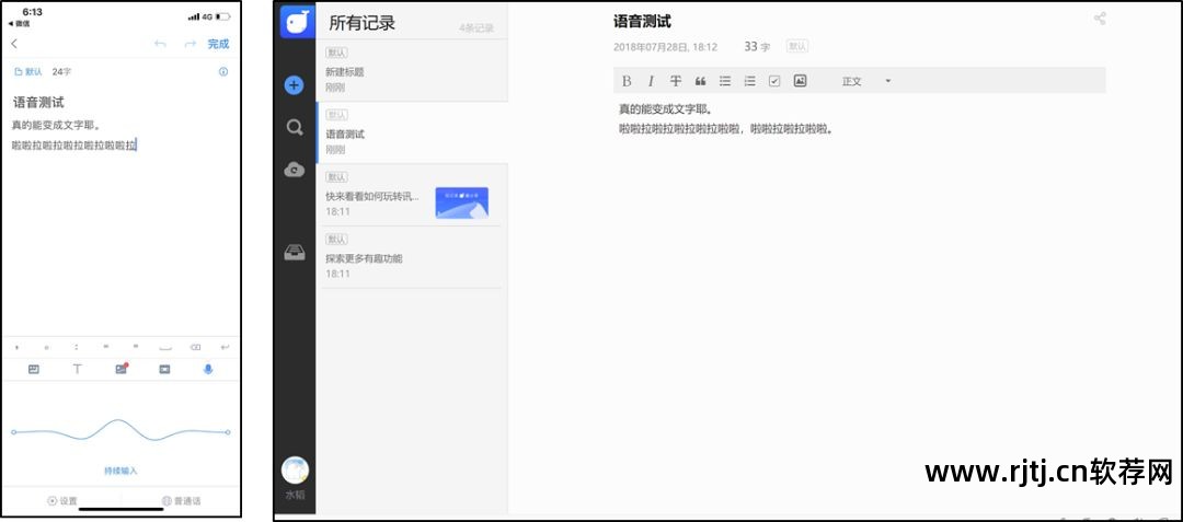 office办公软件教程—李老师课堂_办公软件教学视频百度云_office办公软件讲师