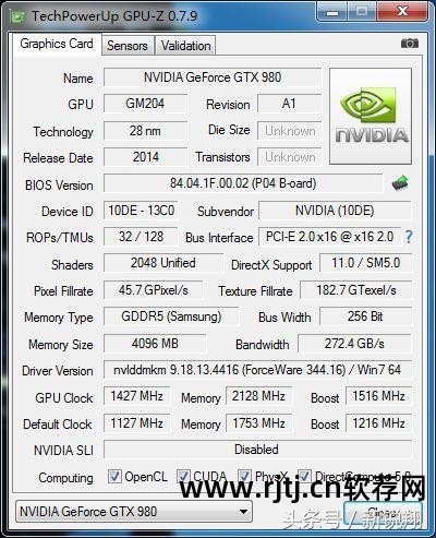 超频显卡教程微星软件下载_微星显卡超频软件教程_超频显卡教程微星软件怎么用