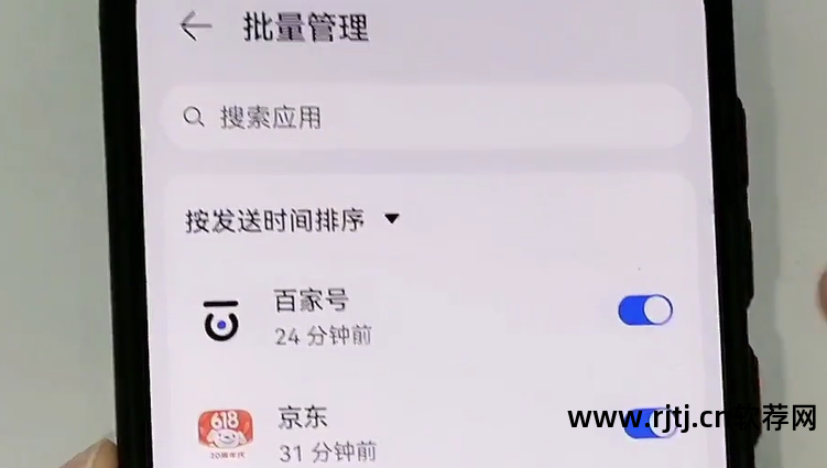 手机锁屏显示时间app_手机锁屏软件显示时间_锁屏显示软件手机时间怎么关闭
