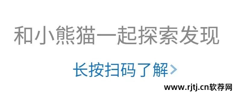 知乎安卓_知乎安卓推荐软件_安卓软件推荐 知乎
