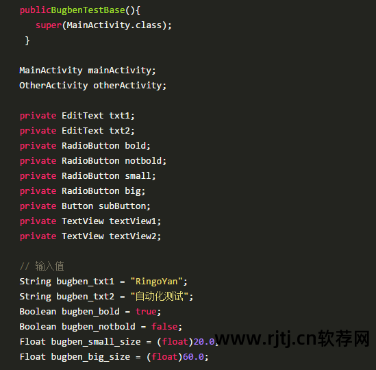 怎么测试源码软件_源码测试工具_源码测试软件有哪些