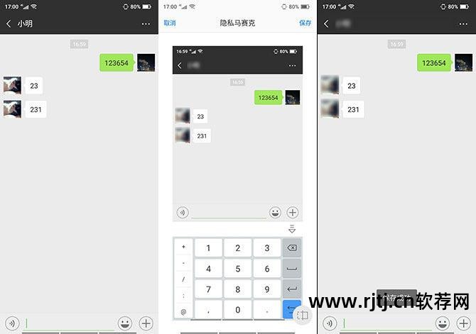 海信电视软件网页_电视海信网页软件叫什么_电视海信网页软件怎么下载