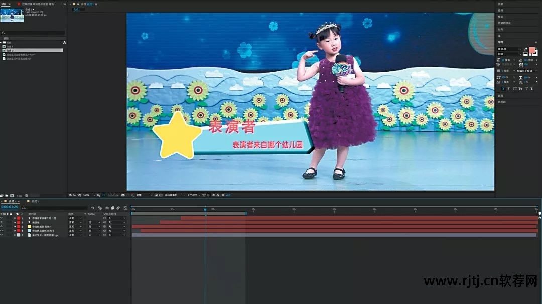 图片批处理软件描边_照片描边软件_给图片描边的手机软件