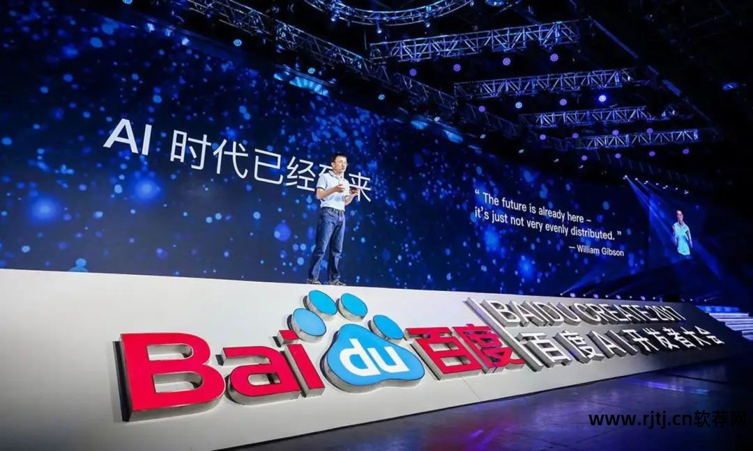 下载百度打车_百度打车软件_打车百度软件有哪些