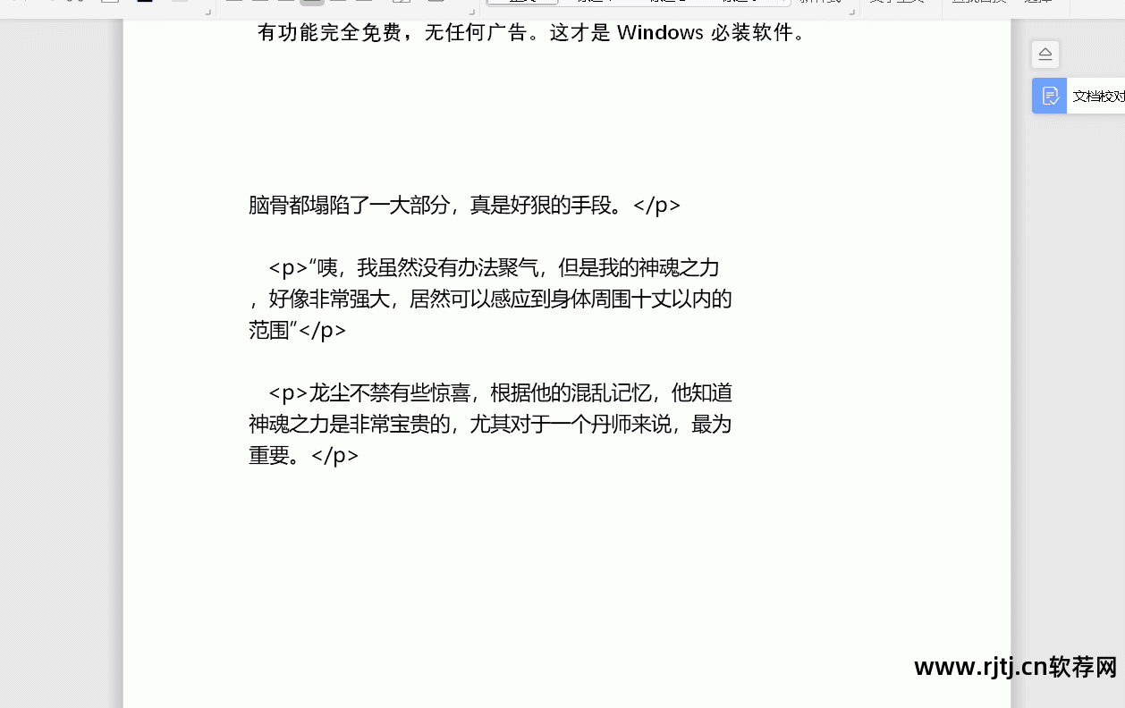 开机自动软件启动怎么设置_开机自动软件怎么关_自动开机软件