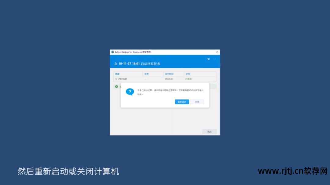 虚拟机文件怎么恢复 虚拟机数据恢复软件教程_虚拟系统数据能否恢复_虚拟化数据恢复