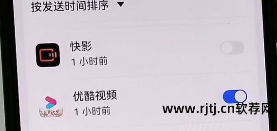 手机锁屏显示时间app_手机锁屏软件显示时间_锁屏显示软件手机时间怎么关闭