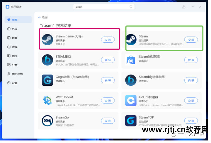 签名免费软件下载_免费签名软件_名字设计签名免费软件