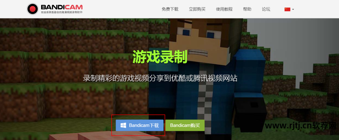 视频录像软件效果对比_kk视频录像软件_视频录像软件免费