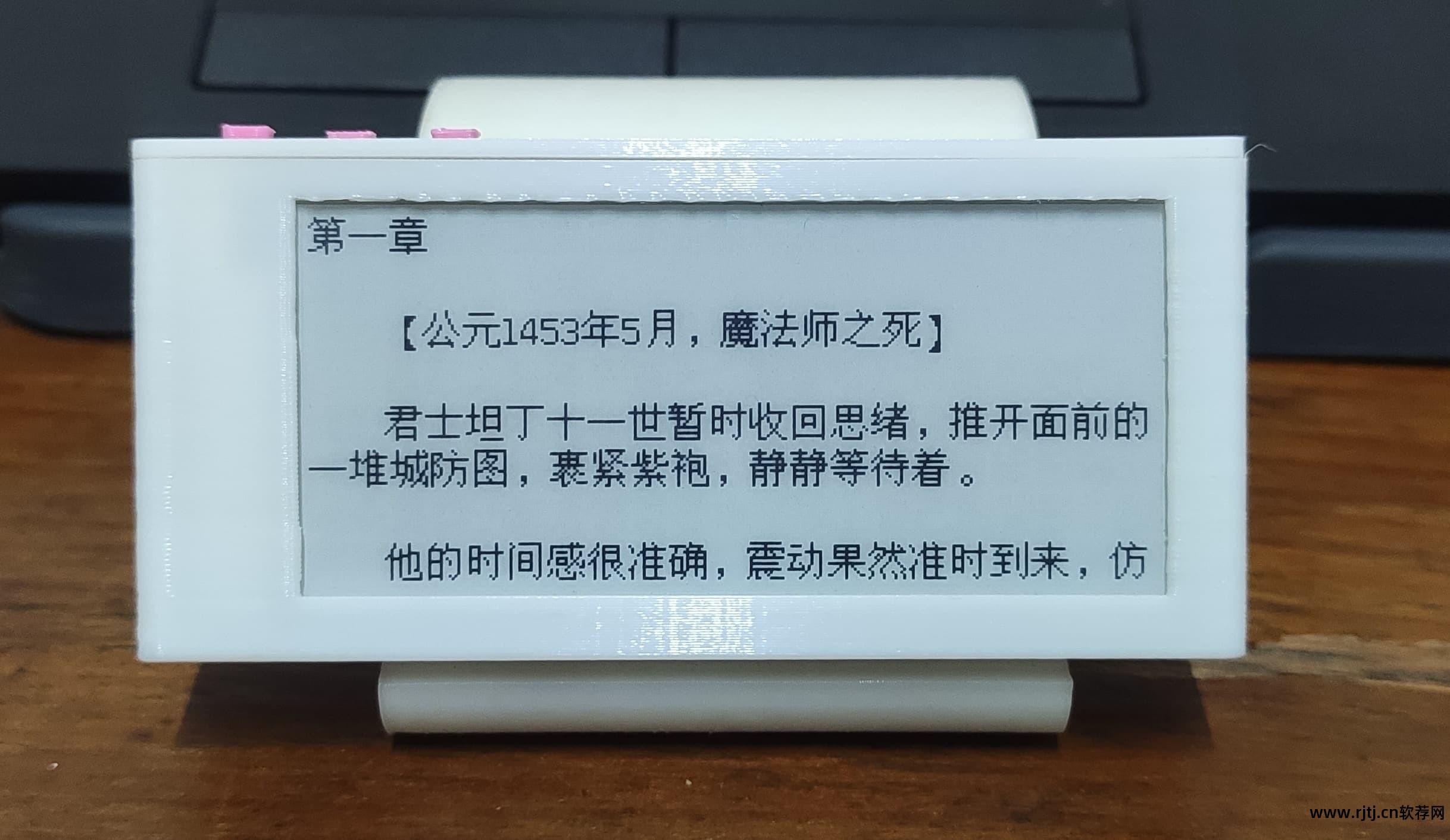 飞控led显示屏软件手机版_飞控led软件教程_飞控科技led操作流程