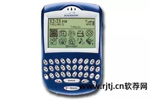 黑莓软件怎么更新_黑莓软件怎么安装_黑莓8300 软件
