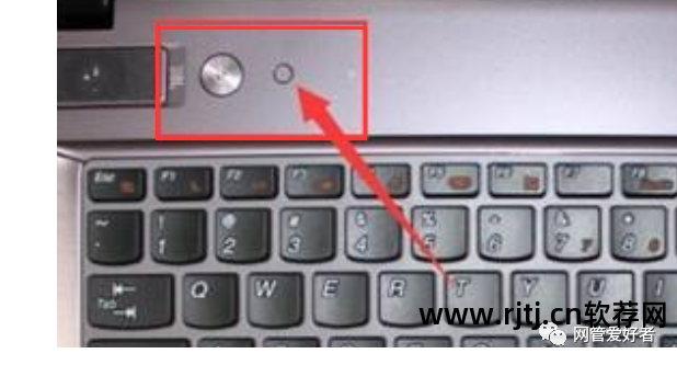 还原电脑系统的软件_电脑系统还原后软件还在吗_电脑糸统还原软件