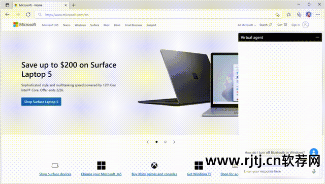 微软网页软件编辑在哪_微软网页编辑软件_微软网页软件编辑工具