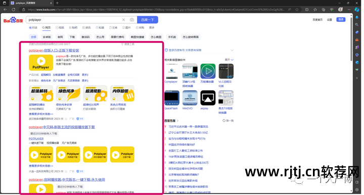名字设计签名免费软件_免费签名软件_签名免费软件下载