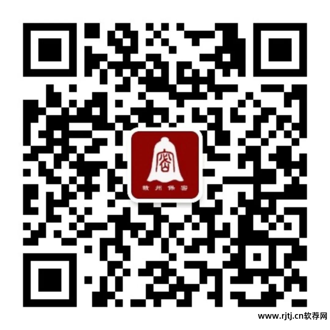 追踪电信定位软件手机下载_定位电信手机位置_电信手机定位追踪软件