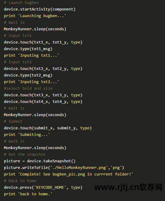源码测试工具_源码测试软件有哪些_怎么测试源码软件