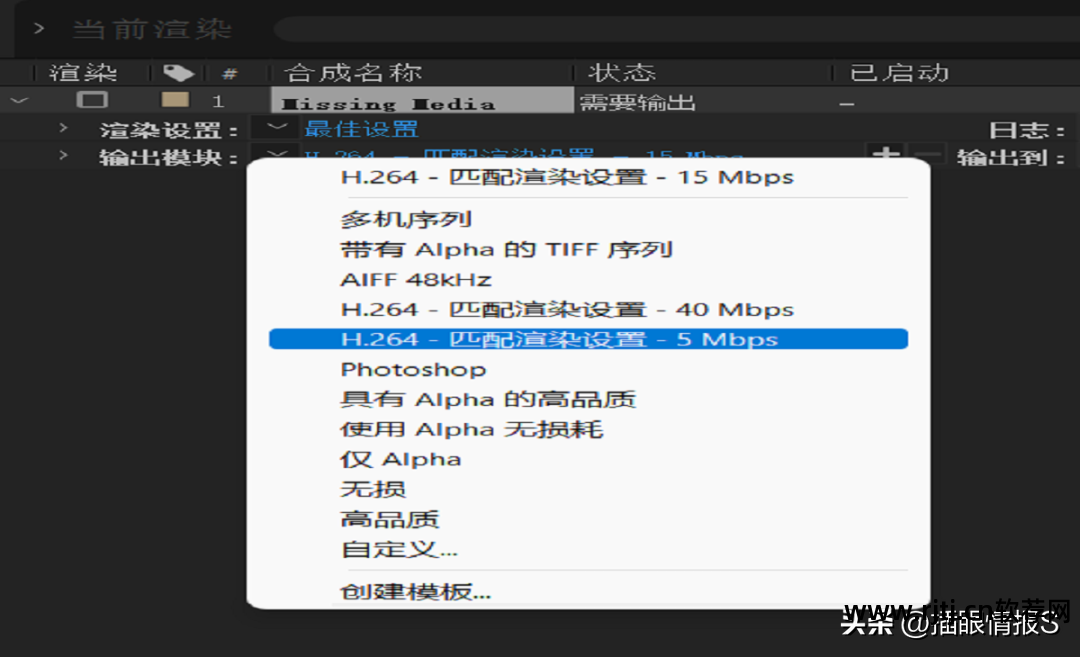 图片批处理软件描边_图画描边软件_照片描边软件